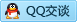 QQ在线咨询445843125
